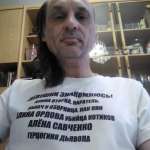 Андрей, 57 лет